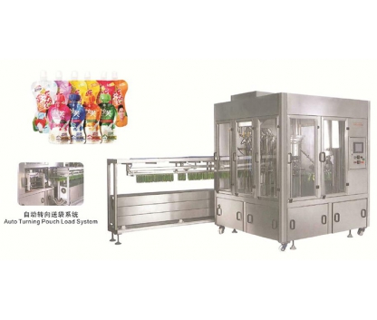 0CL/M-2000全自动充填旋盖机 Automatic filling and capping machine
