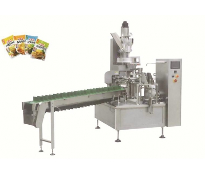 OCL-200MV-JD给袋式酱腌菜自动计量包装线 Automatic weighing and packaging line for bagged pickles
